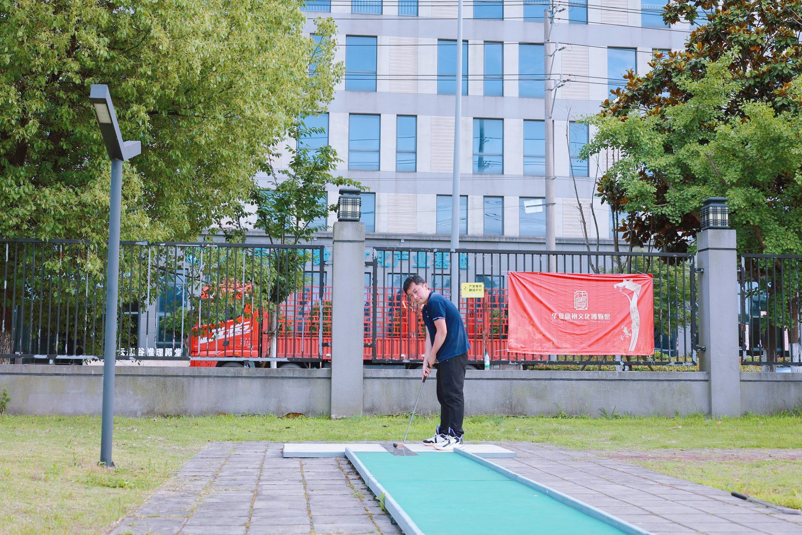 开云电竞
