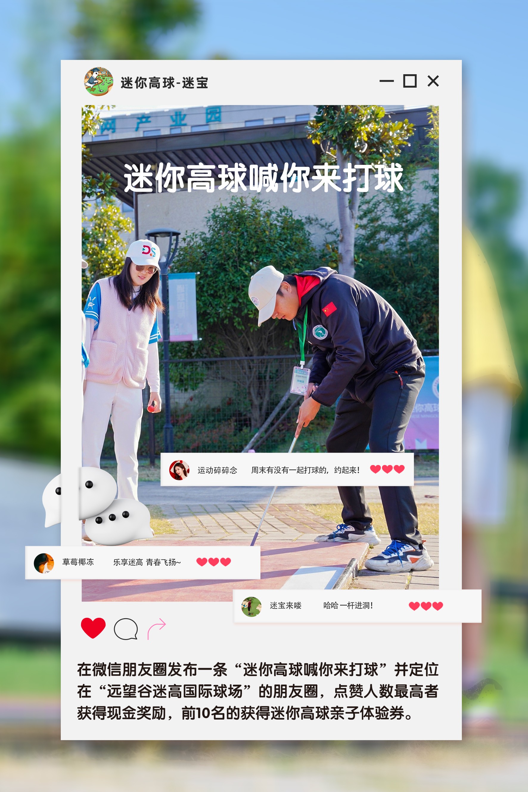 开云电竞
